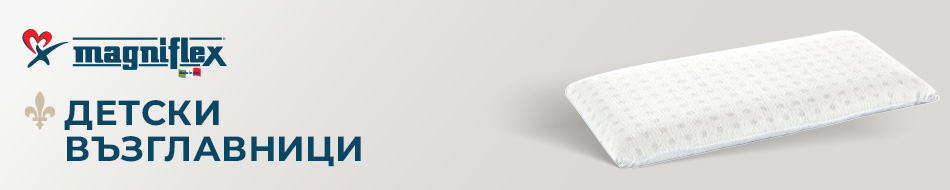 Magniflex