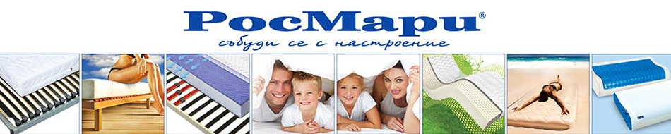 РосМари