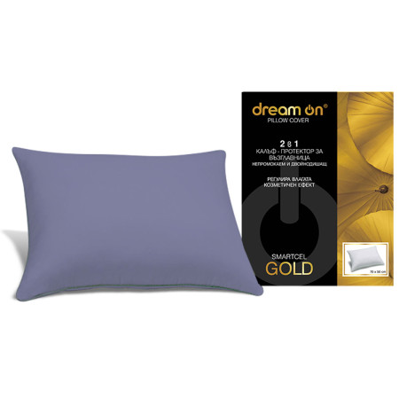 Протектор за възглавница Smartcel Gold Grey - DREAM ON