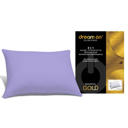 Протектор за възглавница Smartcel Gold Lila - DREAM ON