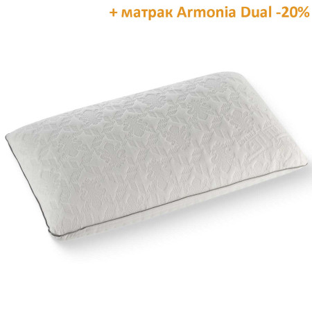 Възглавница Superiore Deluxe Dual - MAGNIFLEX