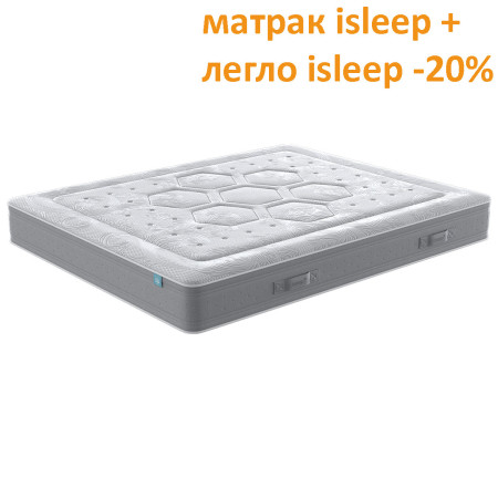 Матрак Nest Hybrid, 25 см – isleep