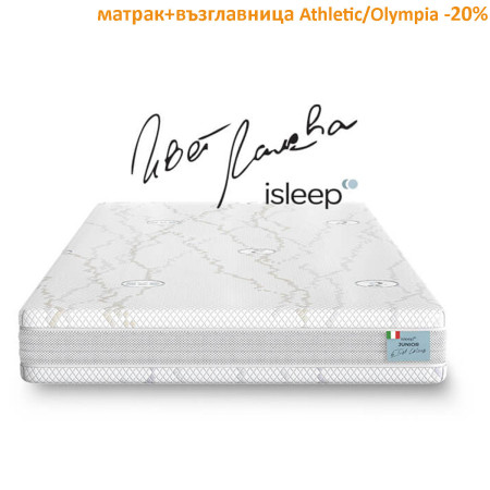 Матрак Junior, 16 см – isleep