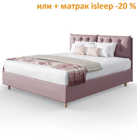 Легло Cassiopeia, тип ракла, 30 см – isleep