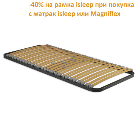 Рамка Easy Fix Black - isleep