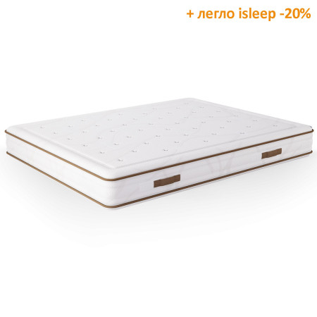 Матрак Supreme, 26 см - isleep