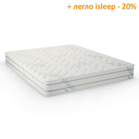Матрак Vitalcare, 23 см - isleep