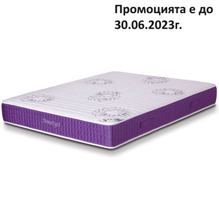 Матрак Ametyst, 24 см - PARADISE