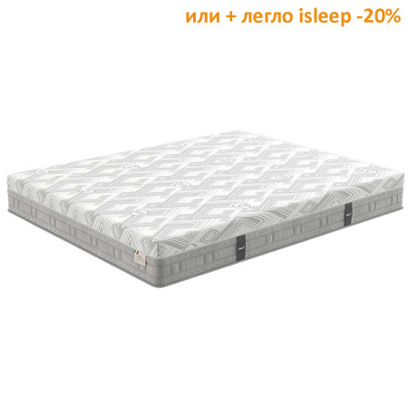 Матрак Athletic, 25 см - isleep