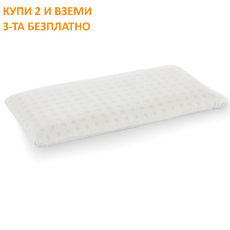 Детска възглавница Baby – MAGNIFLEX