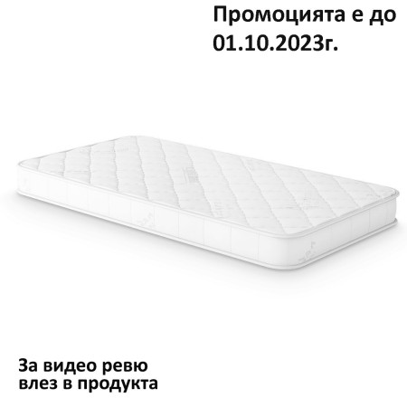 Матрак Fiaba Bamboo, 10 см - MAGNIFLEX