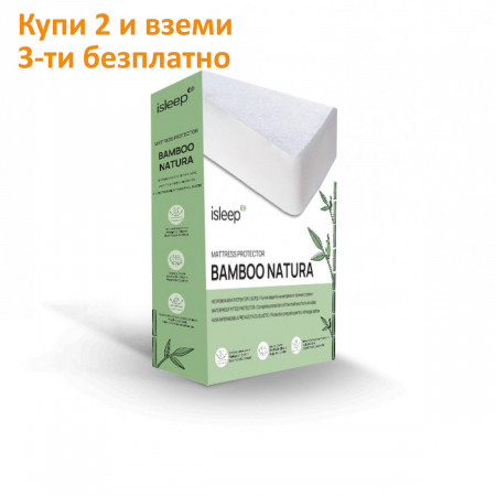 Непромокаем протектор Bamboo Natura -  iSLEEP