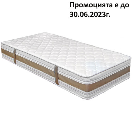 Матрак Биаджио, 28 см - КЛАСИК