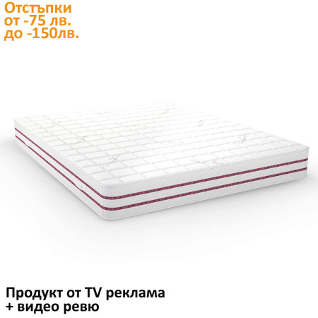 Матрак Bodyrest, 21 см - isleep