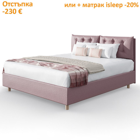 Легло Cassiopeia, тип ракла, 23 см – isleep