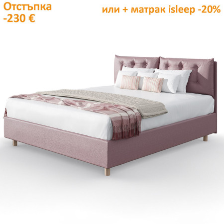 Легло Cassiopeia, тип ракла, 30 см – isleep