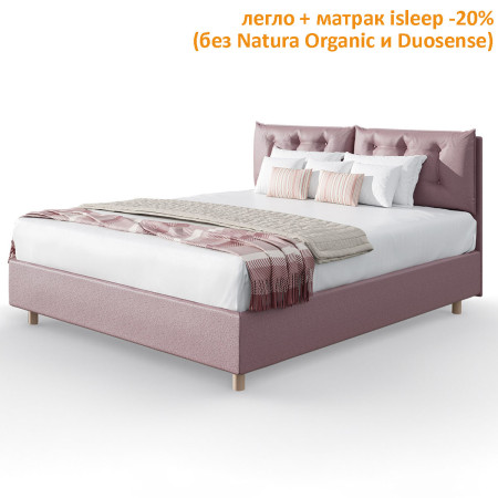Легло Cassiopeia, тип ракла, 30 см – isleep