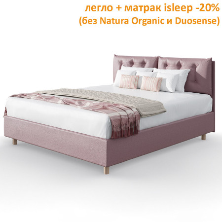 Легло Cassiopeia, тип ракла, 30 см – isleep