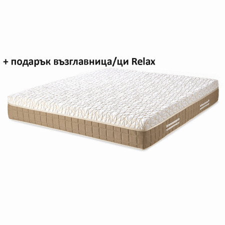Матрак Латекс Combo, 26 см с цип - ЕКОН