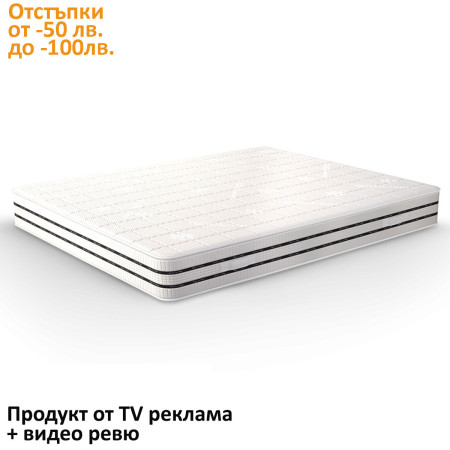 Матрак CoolComfort, 22 см - isleep