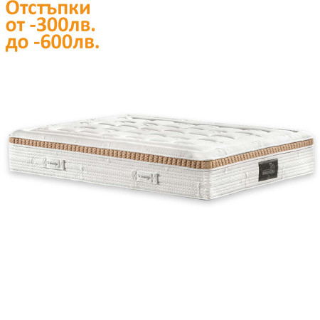 Матрак Diamante Dual, 30 см - MAGNIFLEX