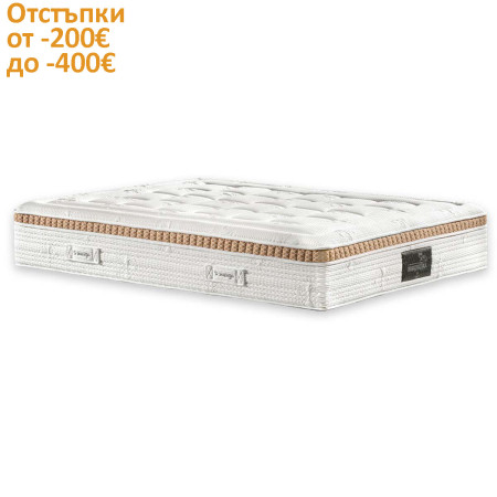 Матрак Diamante Dual, 30 см - MAGNIFLEX
