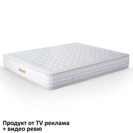 Матрак Galaxy, 30 см - isleep