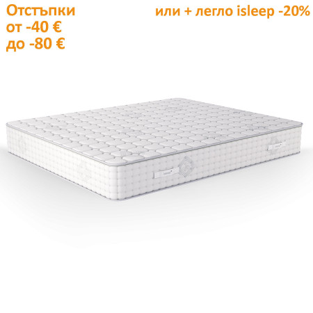 Матрак Infinity, 30 см - isleep