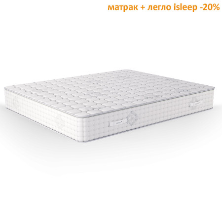 Матрак Infinity, 30 см - isleep