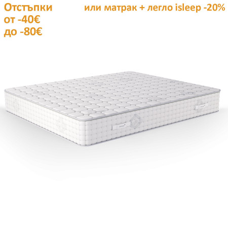 Матрак Infinity, 30 см - isleep