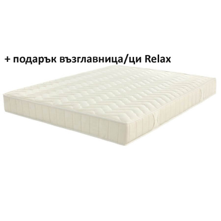 Матрак Корал 7 зони, 18 см с борд - ЕКОН