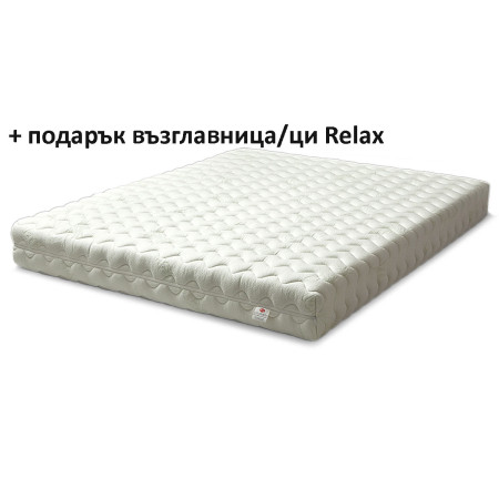 Матрак Латекс Лукс, 20 см с цип - ЕКОН