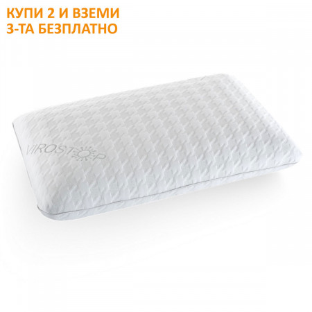 Възглавница MagniProtect Classic – MAGNIFLEX