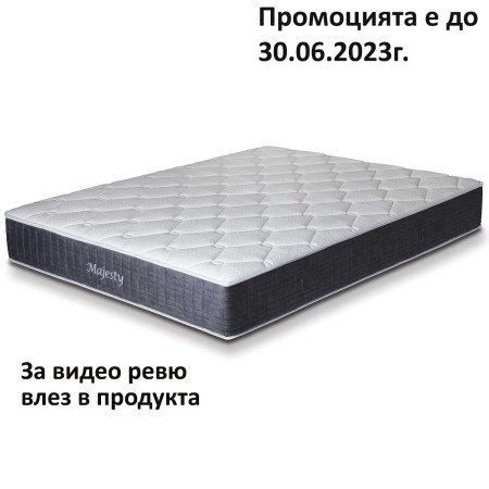 Матрак Majesty, 28 см - PARADISE
