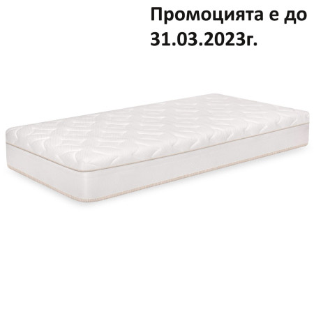 Матрак Memo Optima, 26 см – ТЕД