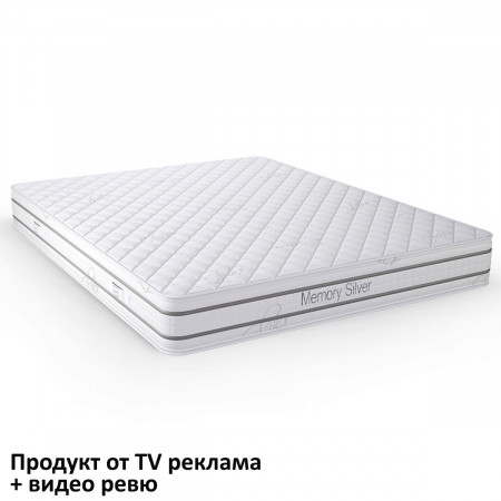 Матрак Memory Silver, 22 см - iSLEEP