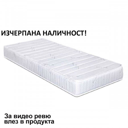 Матрак Memory Silver Flex, 19 см - ТЕД