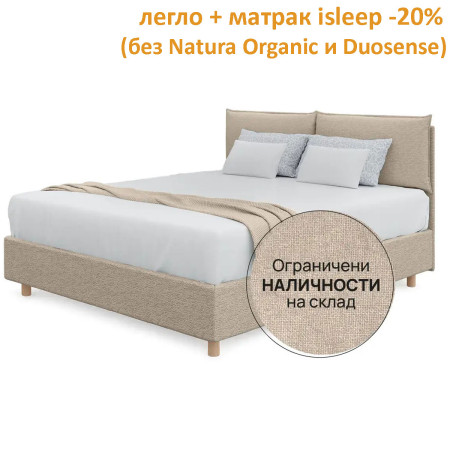 Легло Orion, тип ракла, 30 см, в наличност – isleep