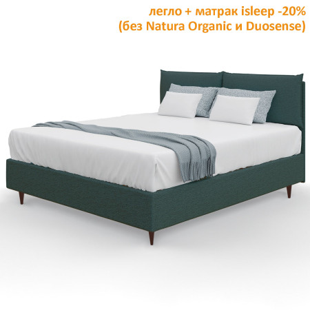 Легло Orion, тип ракла, 23 см – isleep