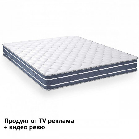 Матрак Orto Relax, 20 см - iSLEEP