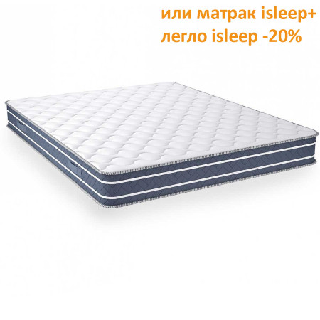 Матрак Orto Relax, 20 см - isleep