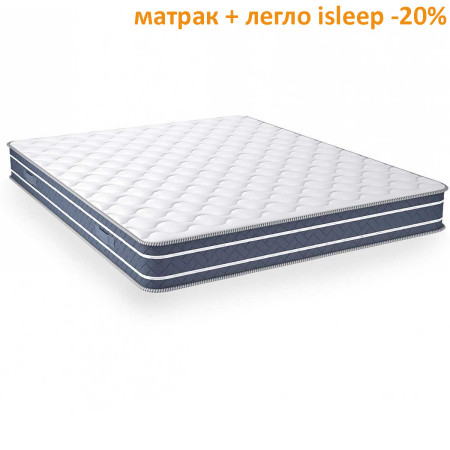 Матрак Orto Relax, 20 см - isleep
