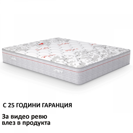 Матрак Paradiso by Pierre Cardin, 27 см – MAGNIFLEX