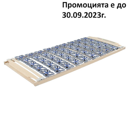 Рамка Wellness 810 - ТЕД