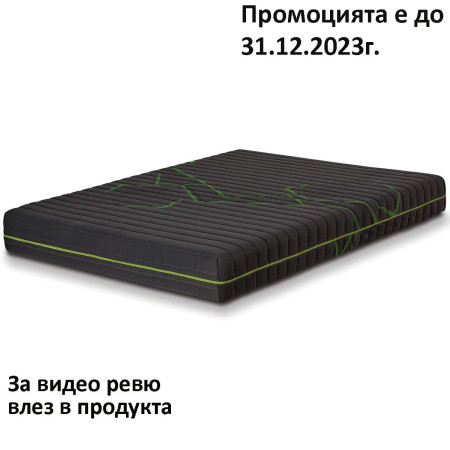 Матрак Rocket, 22 см - PARADISE