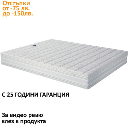 Матрак Silvercare, 22 см - MAGNIFLEX