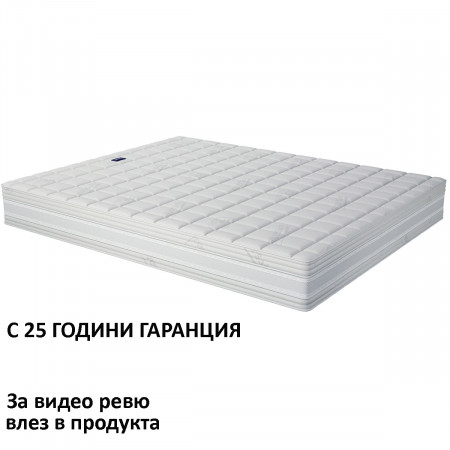 Матрак Silvercare, 22 см - MAGNIFLEX