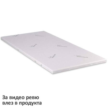 Топ матрак SilverPlus, 5 см - isleep
