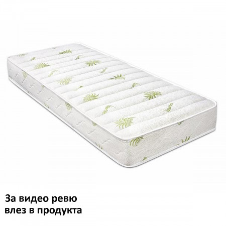 Матрак Aloe Spring, 20 см - ТЕД