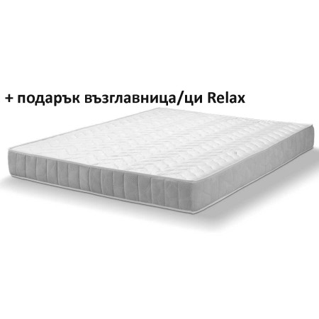 Матрак Стандарт 3D, 20 см с борд – ЕКОН